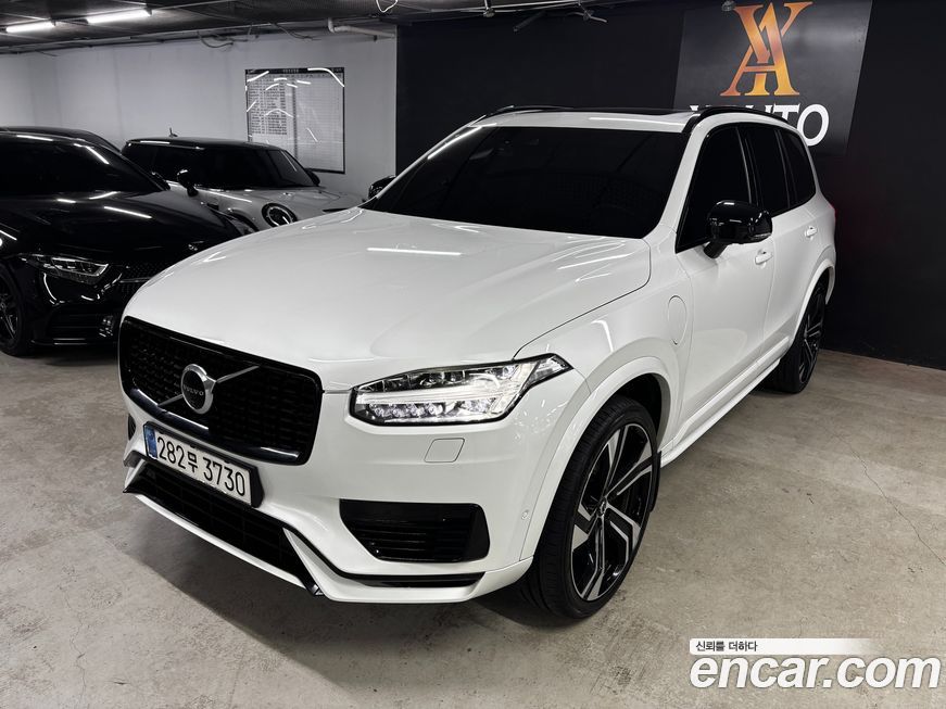 Volvo XC90 2021