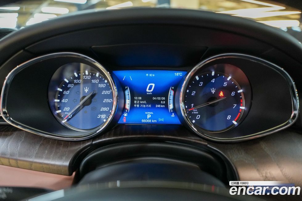 Maserati Quattroporte 2020