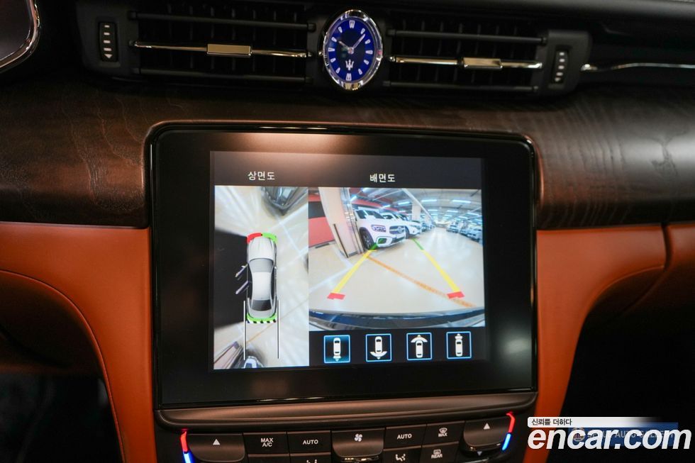 Maserati Quattroporte 2020