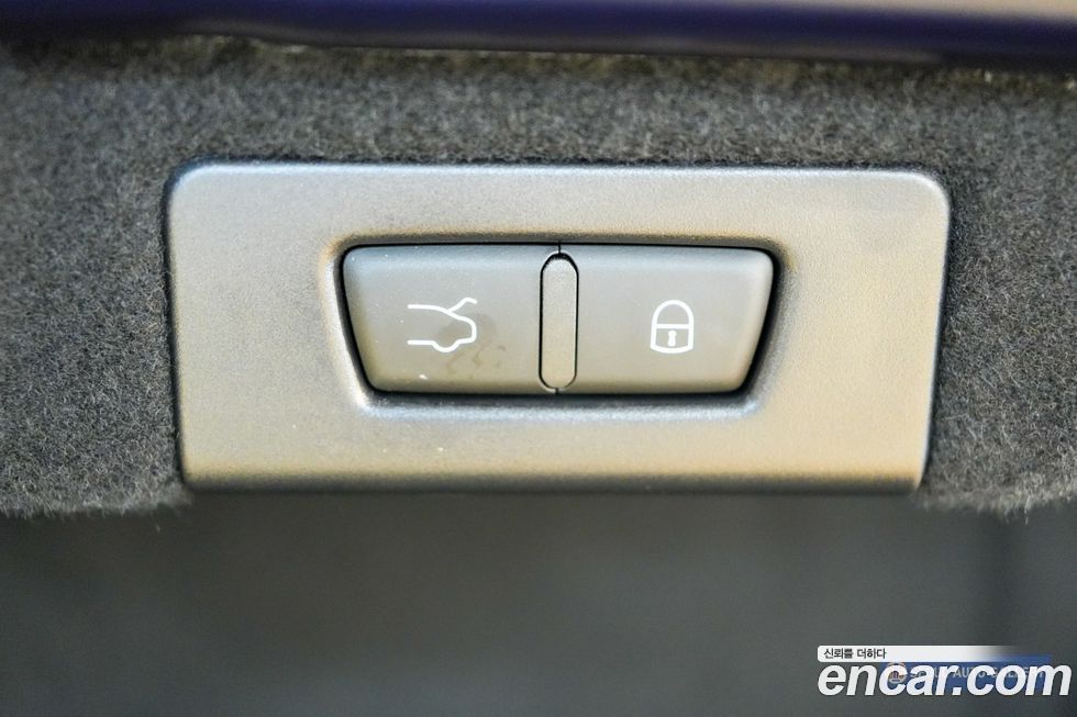 Maserati Quattroporte 2020