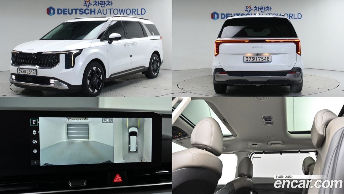 Kia Canival 2024