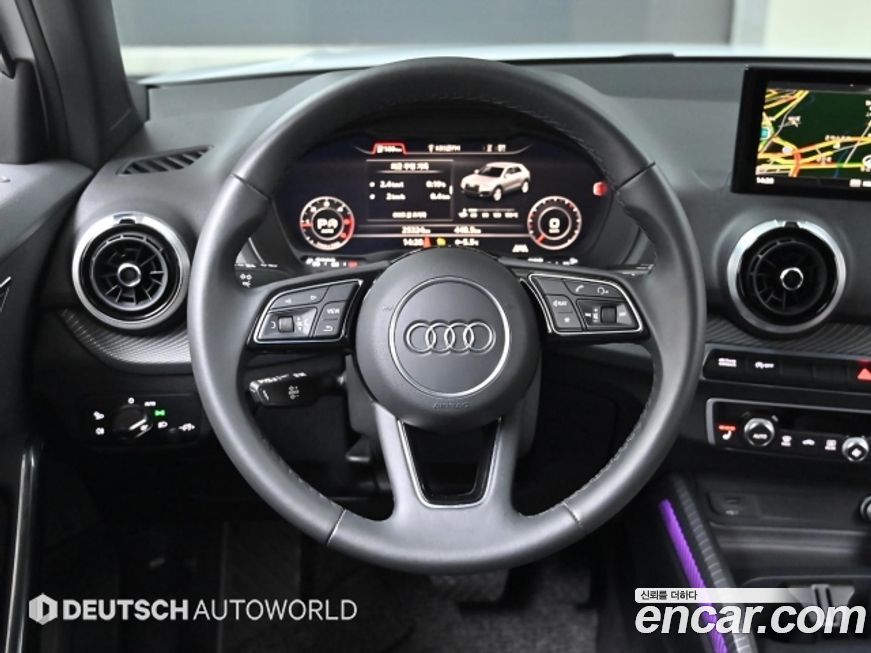 Audi Q2 2023