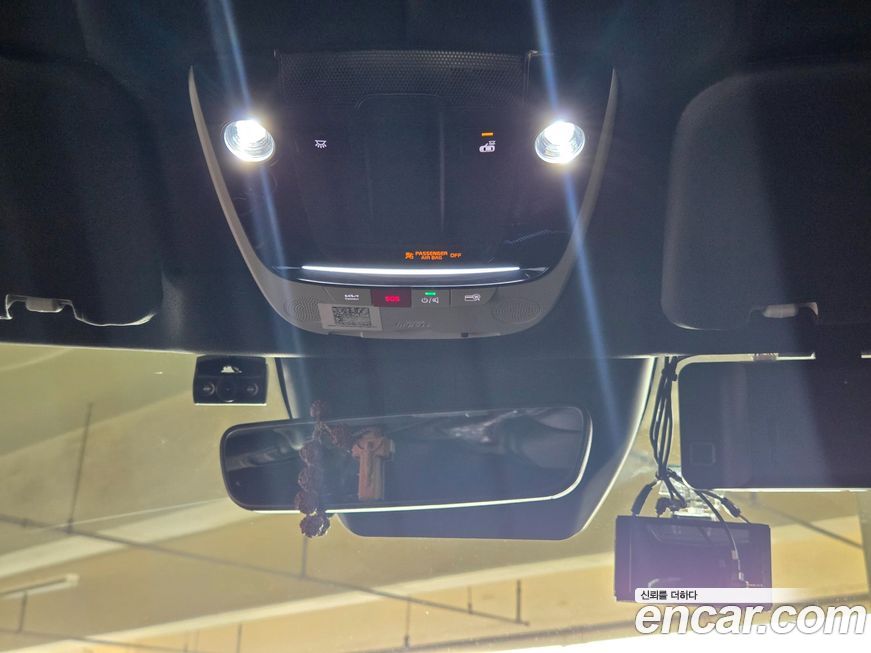 Kia EV6 2023