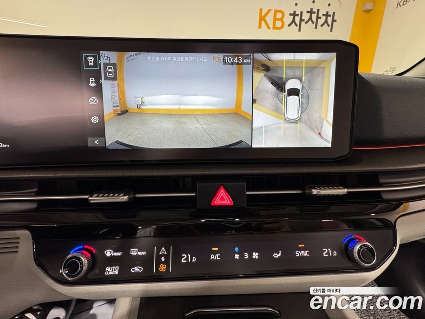 Kia Sportage 2025