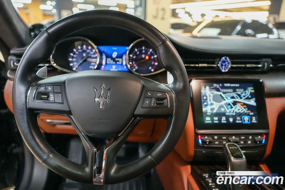 Maserati Quattroporte 2020