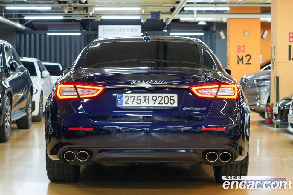 Maserati Quattroporte 2020