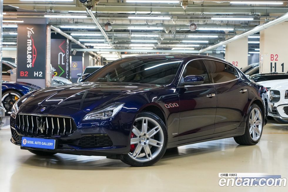 Maserati Quattroporte 2020