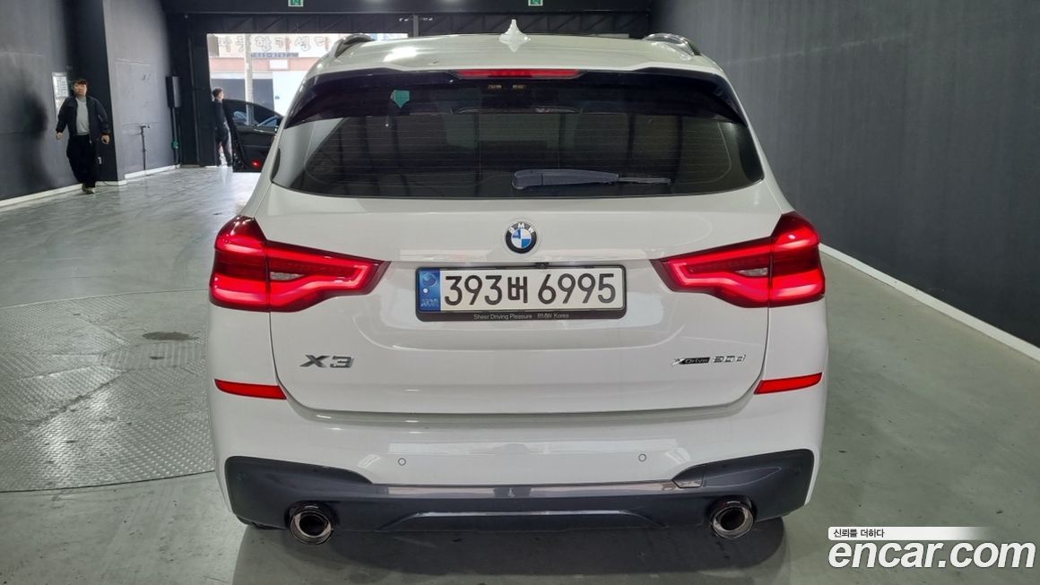 BMW X3 2020