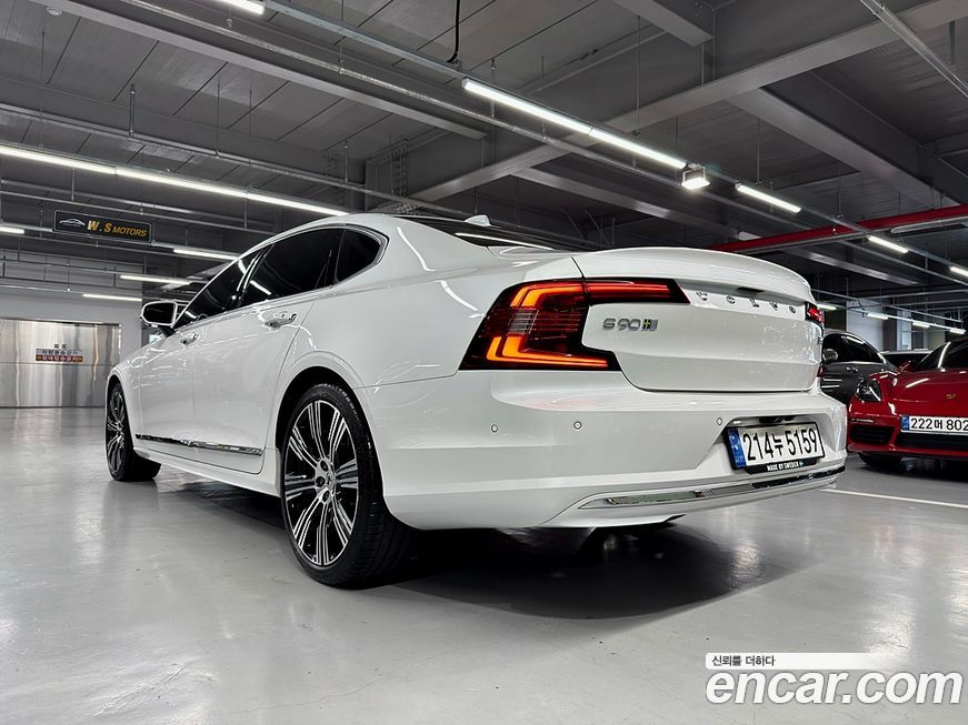 Volvo S90 2023