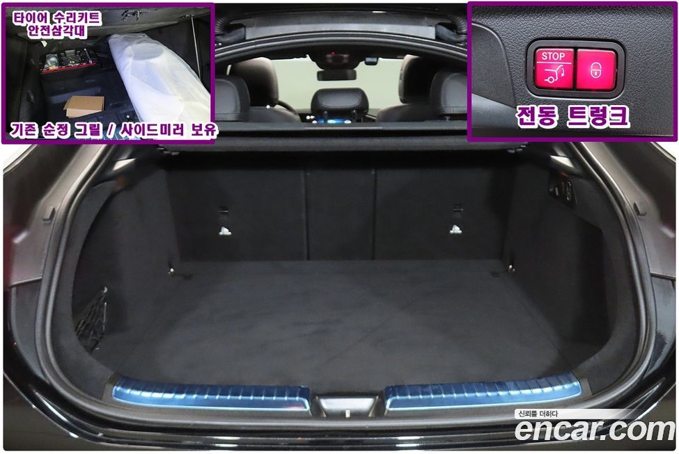 Mercedes-Benz GLE-Class 2021