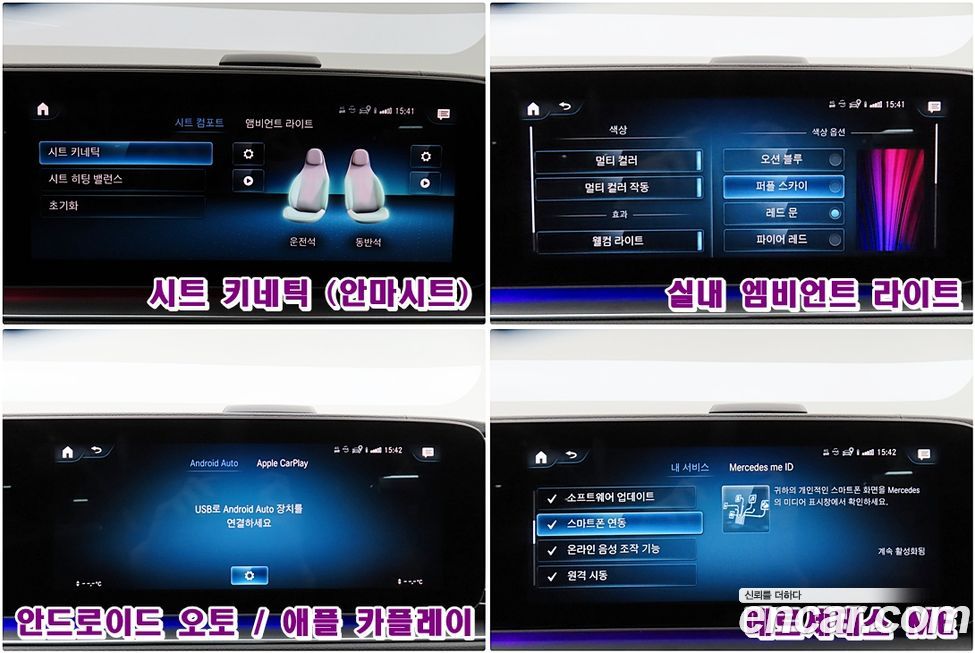 Mercedes-Benz GLE-Class 2021