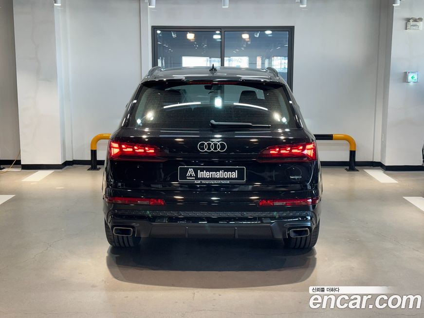 Audi Q7 2026