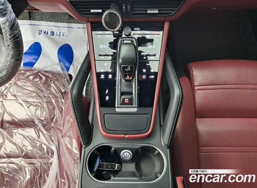 Porsche Cayenne 2020