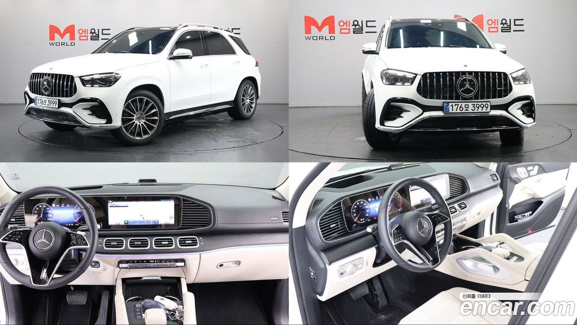 Mercedes-Benz GLE-Class 2025