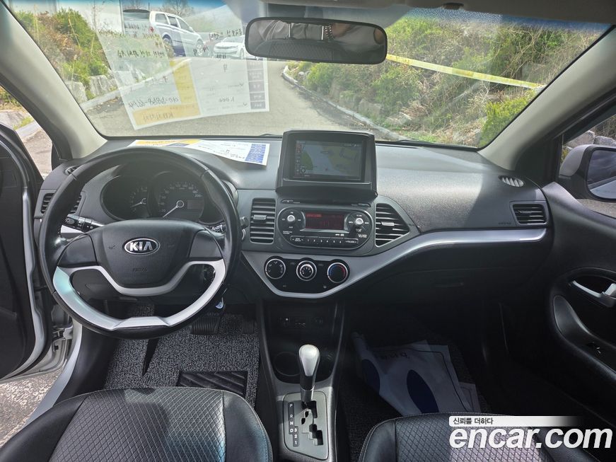 Kia morning 2014