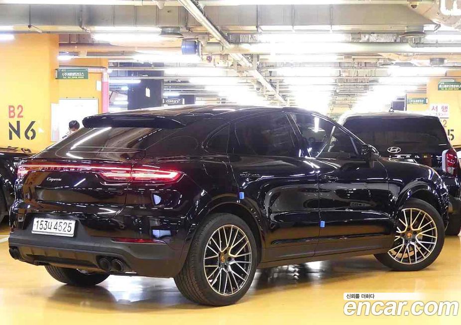 Porsche Cayenne 2021