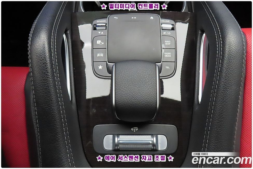 Mercedes-Benz GLE-Class 2021