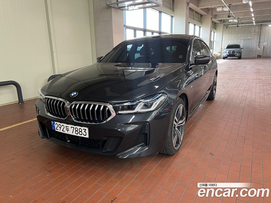 BMW Gran Turismo 2024