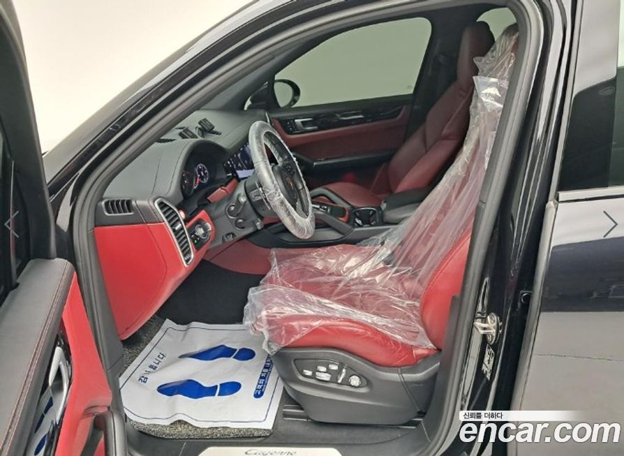 Porsche Cayenne 2020