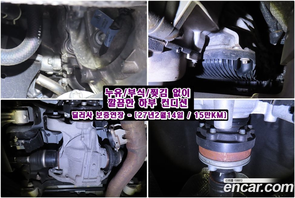 Mercedes-Benz GLE-Class 2021