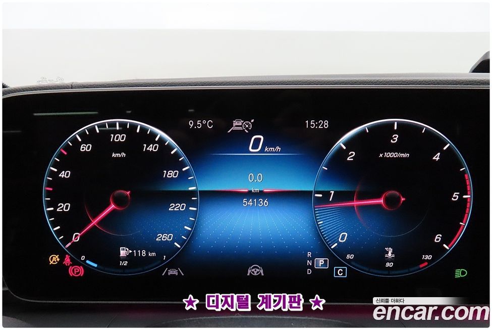 Mercedes-Benz GLE-Class 2021