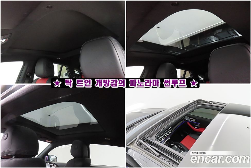 Mercedes-Benz GLE-Class 2021