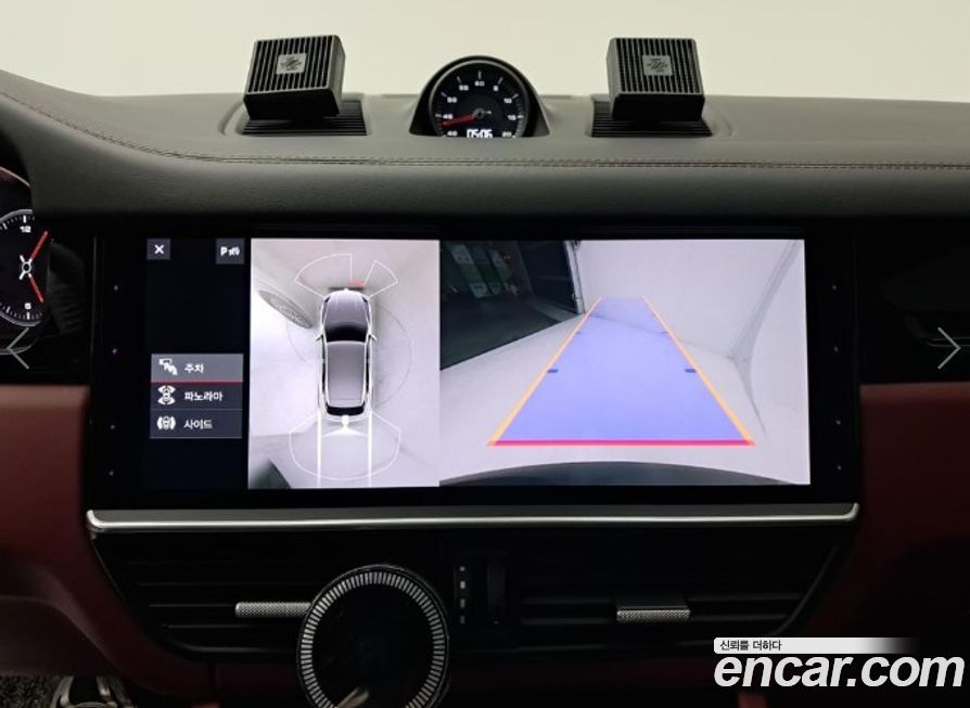 Porsche Cayenne 2020