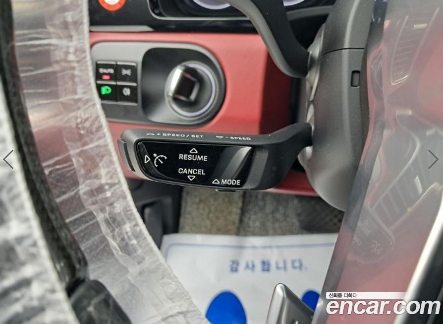 Porsche Cayenne 2020