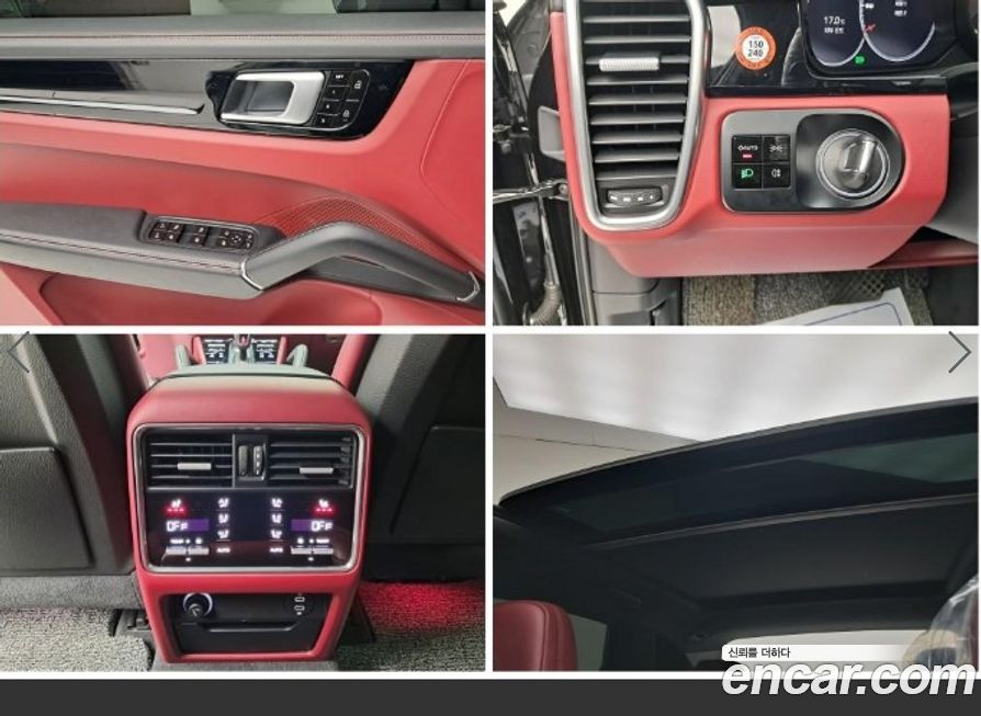 Porsche Cayenne 2020