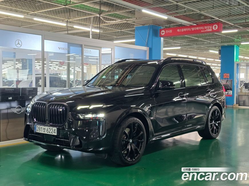 BMW X7 2025