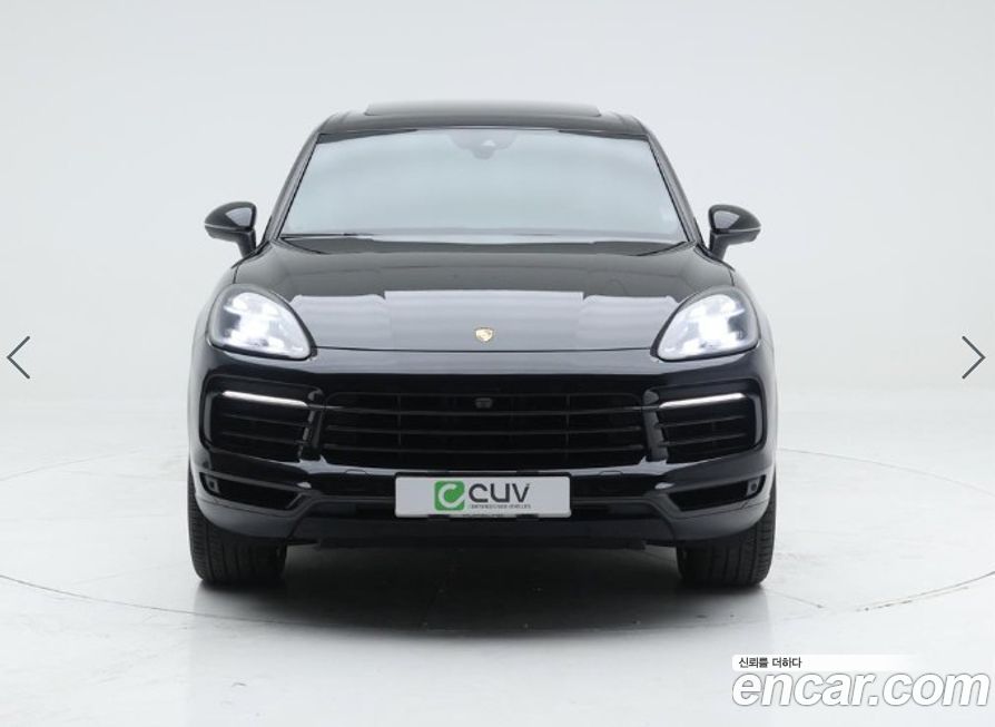 Porsche Cayenne 2020