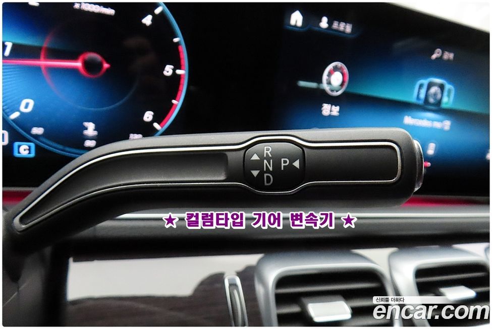 Mercedes-Benz GLE-Class 2021