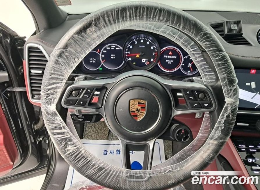 Porsche Cayenne 2020