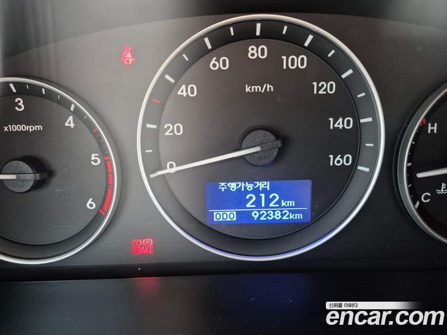 Hyundai Starex 2016