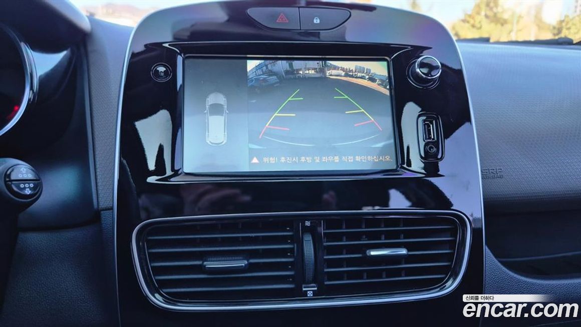 Renault-KoreaSamsung Cilo 2018