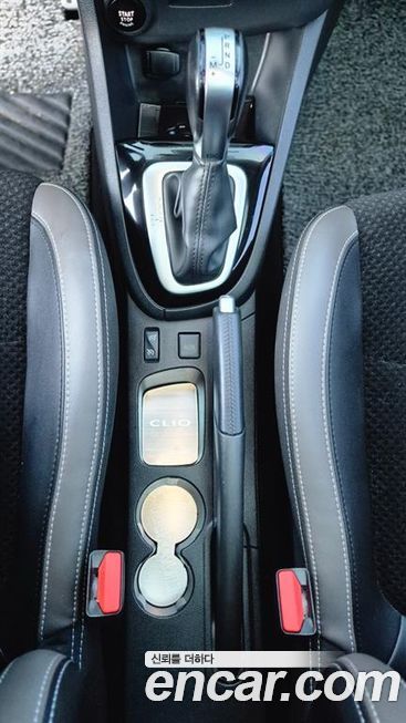 Renault-KoreaSamsung Cilo 2018