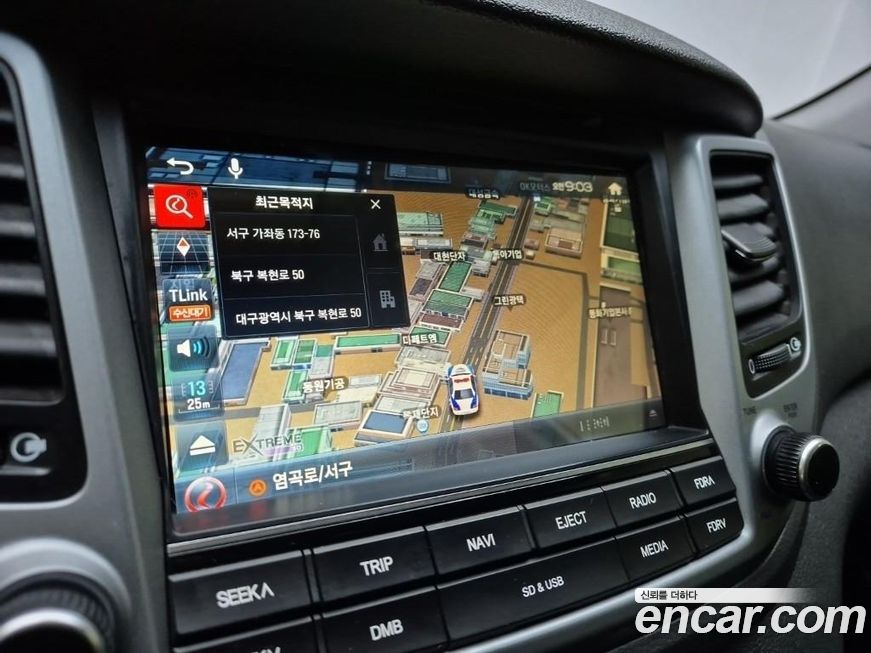 Hyundai Tucson 2016