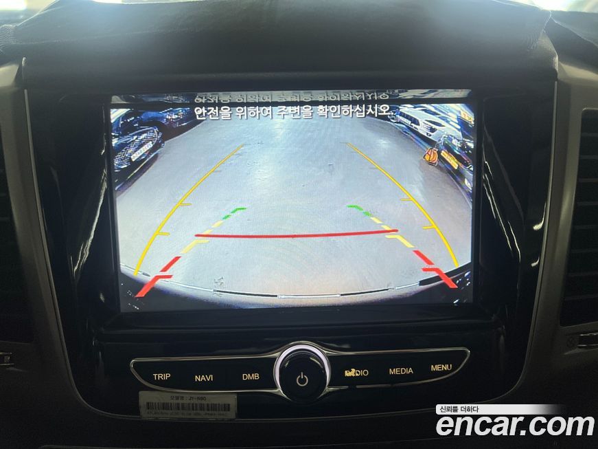 KG_Mobility_Ssangyong Rexton 2019