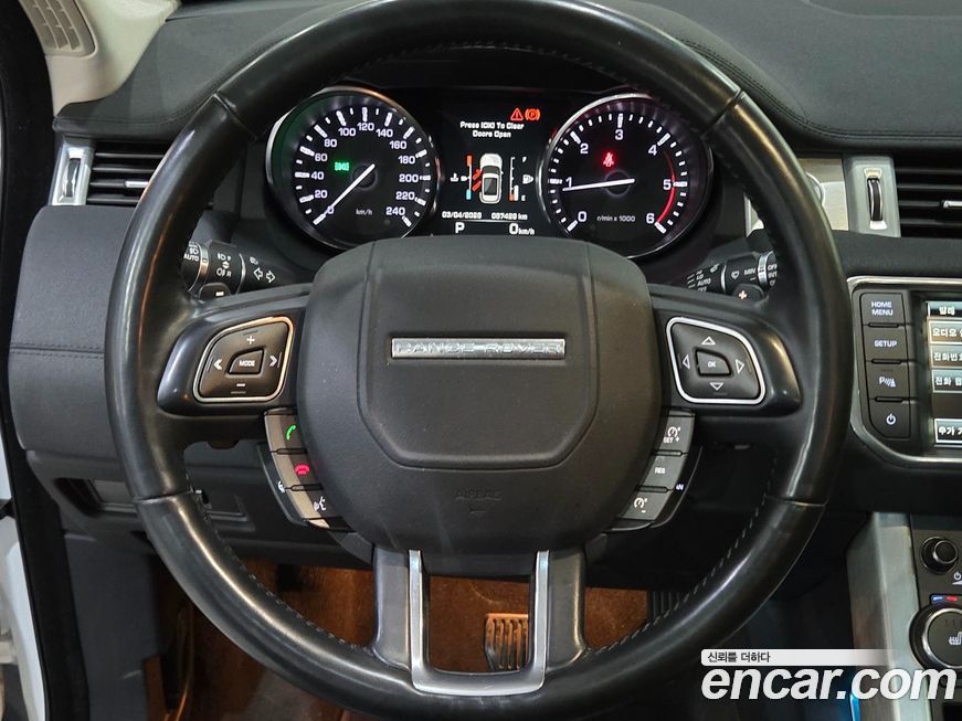 Land Rover Range Rover Evoque 2015