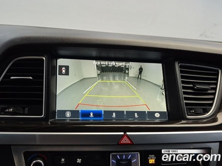 Genesis G80 2020
