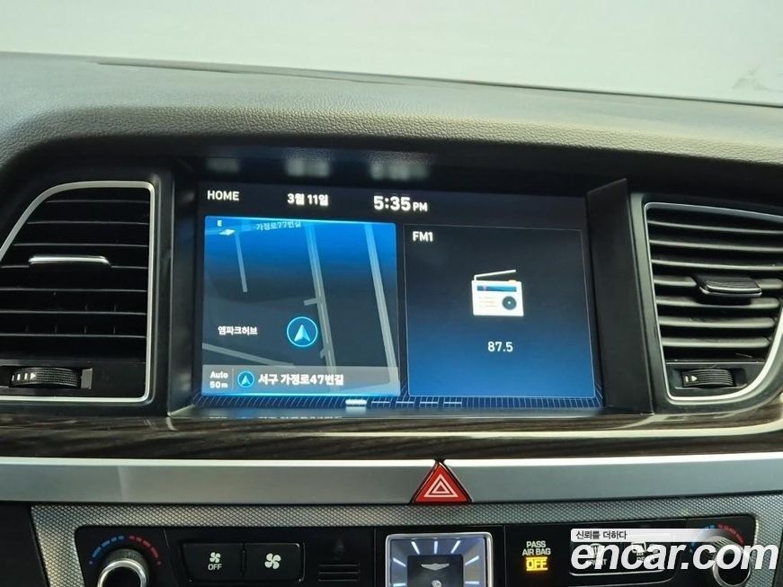 Genesis G80 2020