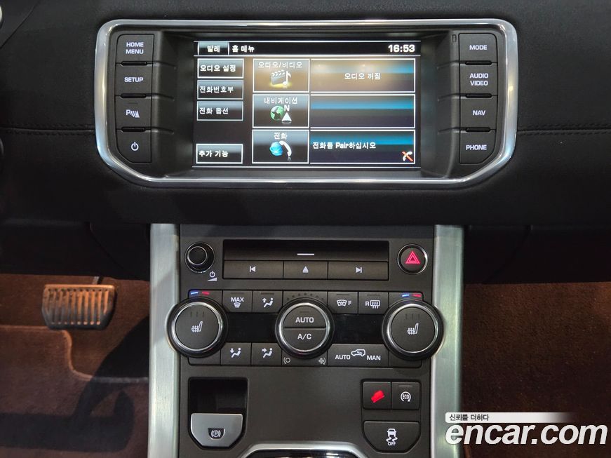 Land Rover Range Rover Evoque 2015
