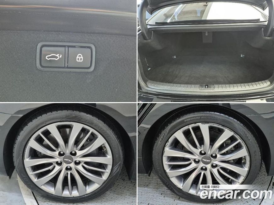 Genesis G80 2020