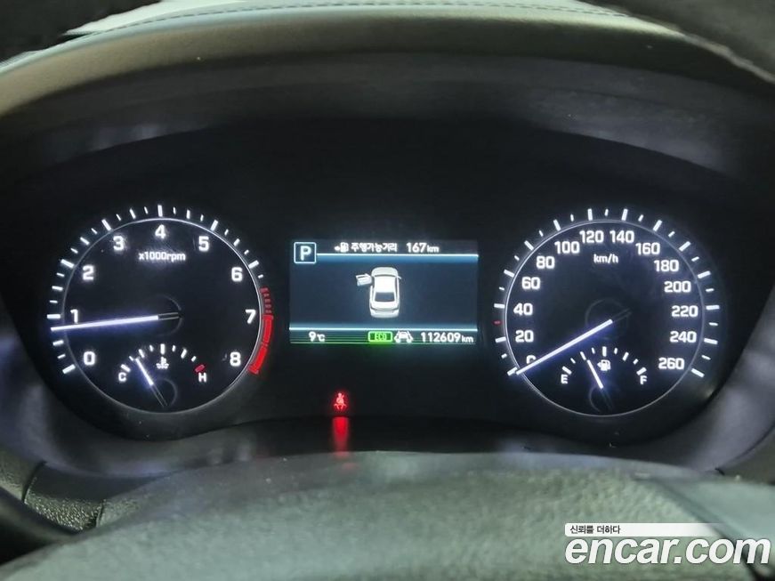 Genesis G80 2020