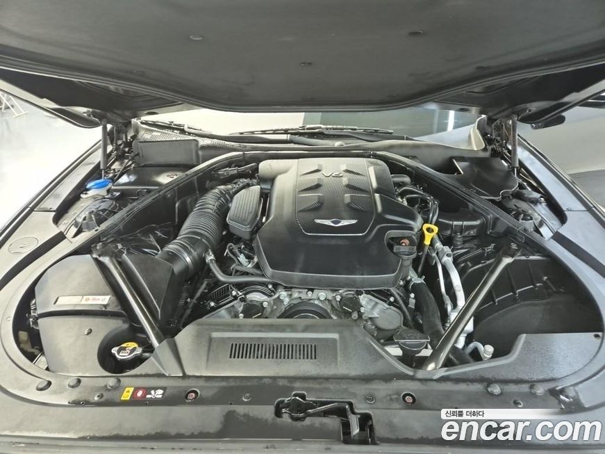 Genesis G80 2020