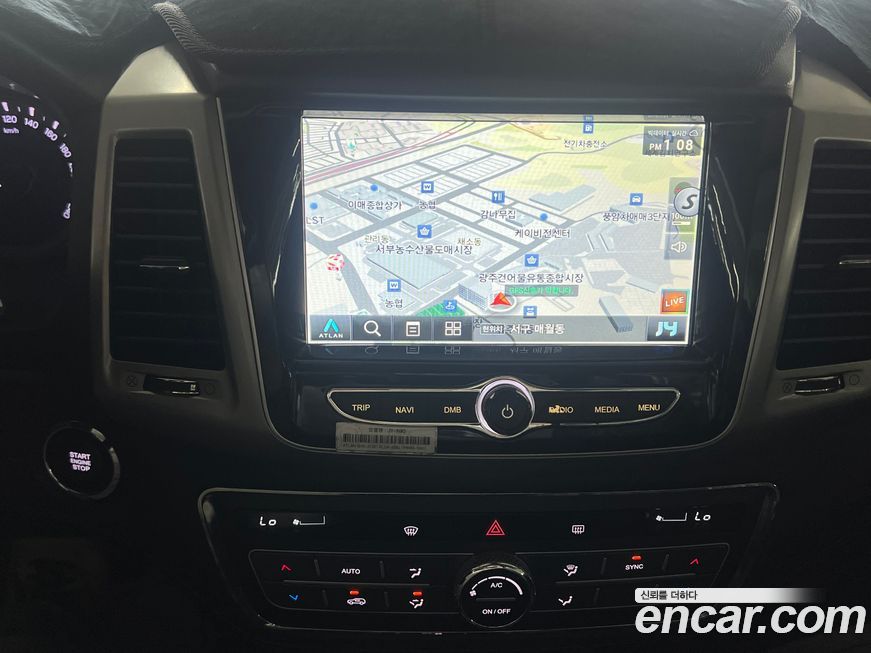 KG_Mobility_Ssangyong Rexton 2019