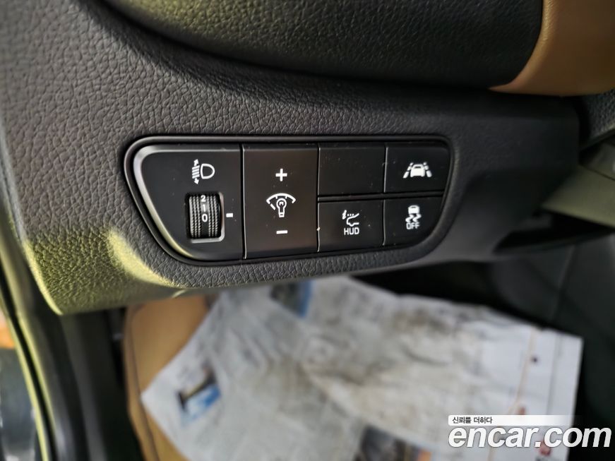 Kia Seltos 2020