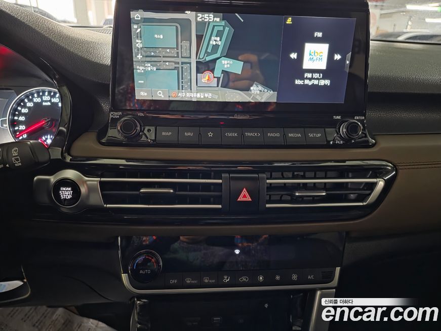 Kia Seltos 2020