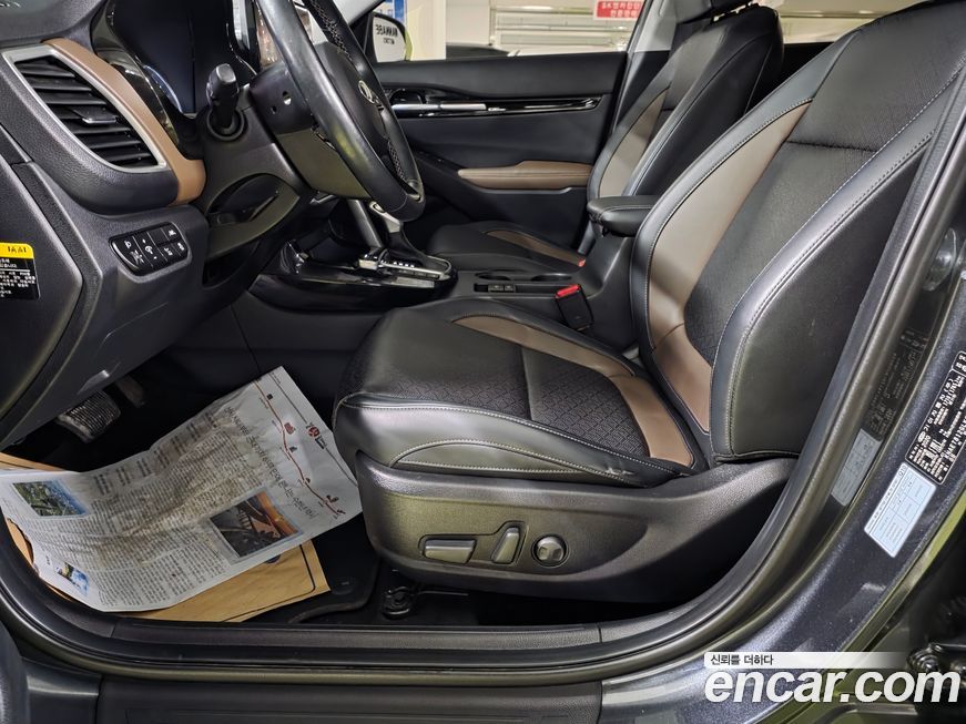 Kia Seltos 2020