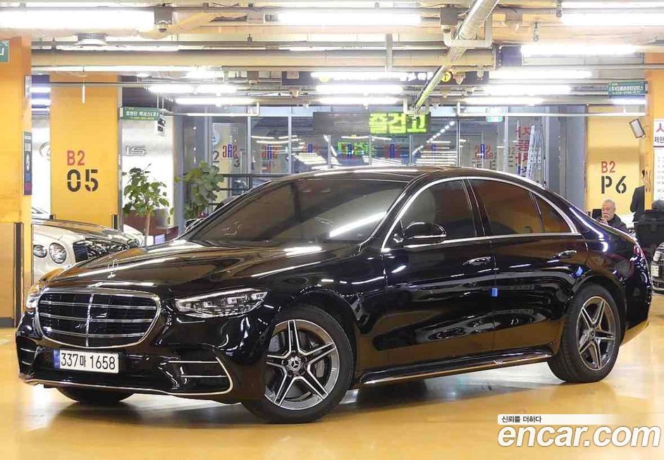 Mercedes-Benz S-Class 2023